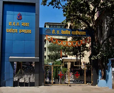 Entrance of BYL Nair Charitable Hospital and TNMC in Mumbai