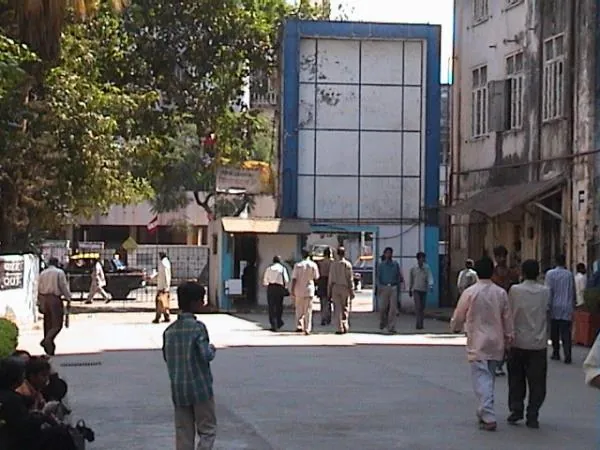 Street entrance of Nair Hospital