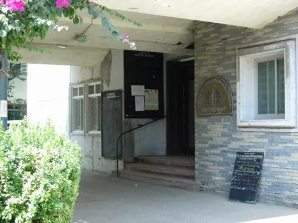 Entrance of the TNMC college building